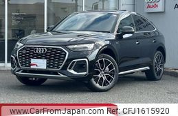 audi q5 2025 CFJ1615920