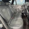 mercedes-benz glc-class 2018 CFJ1691522 image 11
