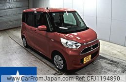 mitsubishi ek-space 2017 -MITSUBISHI 【姫路 581た2083】--ek Space B11A--B11A-0211774---MITSUBISHI 【姫路 581た2083】--ek Space B11A--B11A-0211774-