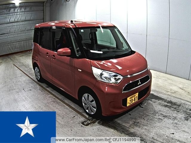mitsubishi ek-space 2017 -MITSUBISHI 【姫路 581た2083】--ek Space B11A--B11A-0211774---MITSUBISHI 【姫路 581た2083】--ek Space B11A--B11A-0211774- image 1