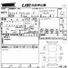 audi q3 2014 -AUDI--Audi Q3 8UCCZF-WAUZZZ8U9ER054437---AUDI--Audi Q3 8UCCZF-WAUZZZ8U9ER054437- image 3