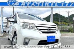 nissan serena 2011 quick_quick_FC26_FC26-035715