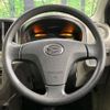 daihatsu mira-e-s 2015 -DAIHATSU--Mira e:s DBA-LA310S--LA310S-1071482---DAIHATSU--Mira e:s DBA-LA310S--LA310S-1071482- image 9