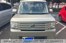 daihatsu move-conte 2008 -DAIHATSU--Move Conte DBA-L575S--L575S-0000154---DAIHATSU--Move Conte DBA-L575S--L575S-0000154-