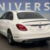 mercedes-benz c-class 2015 -MERCEDES-BENZ--Benz C Class RBA-205042C--WDD2050422R062375---MERCEDES-BENZ--Benz C Class RBA-205042C--WDD2050422R062375- image 16