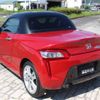 daihatsu copen 2014 CFJ1550113 image 20