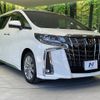 toyota alphard 2020 -TOYOTA--Alphard 3BA-AGH30W--AGH30-0323983---TOYOTA--Alphard 3BA-AGH30W--AGH30-0323983- image 17