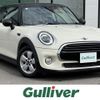 mini mini-others 2018 -BMW--BMW Mini DBA-XR15M--WMWXR32050TL36905---BMW--BMW Mini DBA-XR15M--WMWXR32050TL36905- image 1