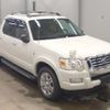 ford explorer 2007 -FORD--Ford Explorer 1FM8U53-1FMEU53848UA09454---FORD--Ford Explorer 1FM8U53-1FMEU53848UA09454- image 6