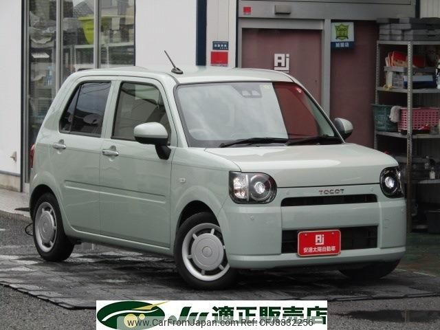 daihatsu mira-tocot 2018 -DAIHATSU--Mira Tocot DBA-LA550S--LA550S-0007808---DAIHATSU--Mira Tocot DBA-LA550S--LA550S-0007808- image 1