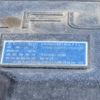 mitsubishi-fuso fighter 2015 GOO_NET_EXCHANGE_0402556A30250225W001 image 18