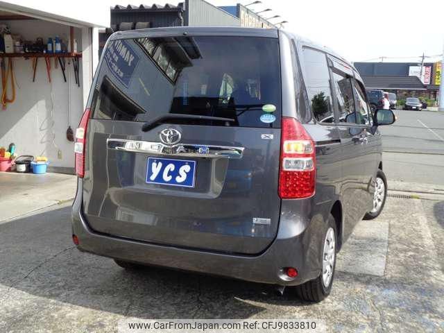 toyota noah 2011 -TOYOTA--Noah ZRR70G--0453181---TOYOTA--Noah ZRR70G--0453181- image 2