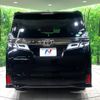 toyota vellfire 2018 -TOYOTA--Vellfire DBA-AGH30W--AGH30-0230202---TOYOTA--Vellfire DBA-AGH30W--AGH30-0230202- image 18