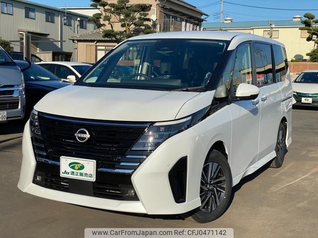 nissan serena 2024 -NISSAN 【名変中 】--Serena GFC28--088087---NISSAN 【名変中 】--Serena GFC28--088087- image 1