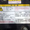 isuzu forward 2022 -ISUZU--Forward 2PG-FRR90S1--FRR90-7177005---ISUZU--Forward 2PG-FRR90S1--FRR90-7177005- image 39