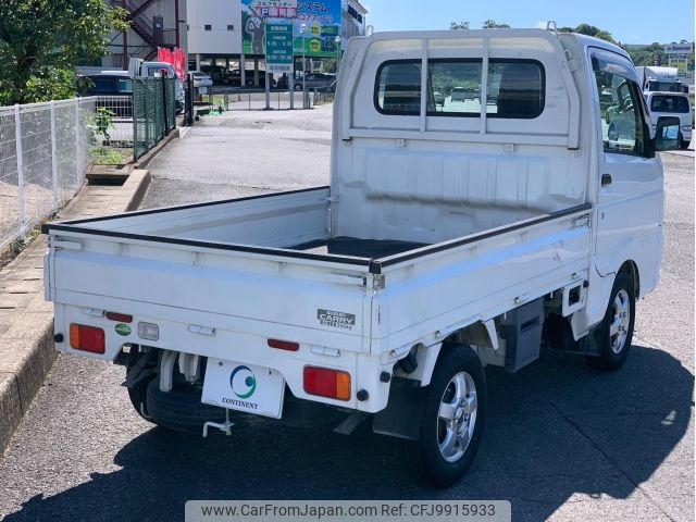 suzuki carry-truck 2015 -SUZUKI--Carry Truck DA16T--DA16T-254538---SUZUKI--Carry Truck DA16T--DA16T-254538- image 2