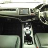 honda vezel 2014 -HONDA--VEZEL RU3-1011646---HONDA--VEZEL RU3-1011646- image 9