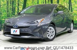 toyota prius 2016 CFJ1478433