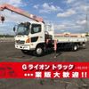 hino ranger 2010 GOO_NET_EXCHANGE_0702476A30250627W002 image 1