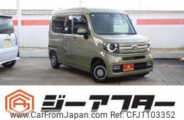 honda n-van 2022 -HONDA--N VAN 5BD-JJ1--JJ1-4104028---HONDA--N VAN 5BD-JJ1--JJ1-4104028-