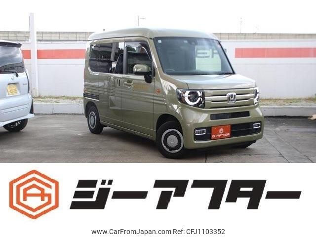 honda n-van 2022 -HONDA--N VAN 5BD-JJ1--JJ1-4104028---HONDA--N VAN 5BD-JJ1--JJ1-4104028- image 1