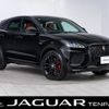 jaguar e-pace 2019 CFJ1877969 image 1