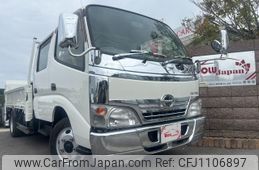hino dutro 2008 GOO_NET_EXCHANGE_0507574A30250430W002