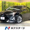 toyota prius 2018 -TOYOTA--Prius DAA-ZVW50--ZVW50-8080453---TOYOTA--Prius DAA-ZVW50--ZVW50-8080453- image 1