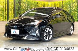 toyota prius 2018 -TOYOTA--Prius DAA-ZVW50--ZVW50-8080453---TOYOTA--Prius DAA-ZVW50--ZVW50-8080453-