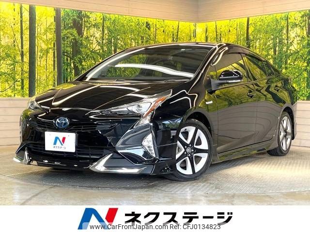 toyota prius 2018 -TOYOTA--Prius DAA-ZVW50--ZVW50-8080453---TOYOTA--Prius DAA-ZVW50--ZVW50-8080453- image 1