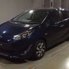 toyota aqua 2020 -TOYOTA--AQUA DAA-NHP10--NHP10-6857920---TOYOTA--AQUA DAA-NHP10--NHP10-6857920- image 1