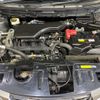 nissan x-trail 2018 -NISSAN--X-Trail DBA-NT32--NT32-087690---NISSAN--X-Trail DBA-NT32--NT32-087690- image 19