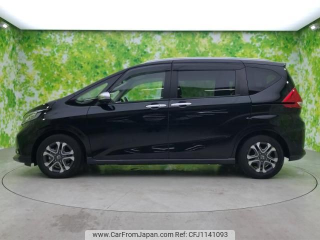 honda freed 2022 quick_quick_6BA-GB5_GB5-3190445 image 2