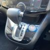 nissan serena 2014 -NISSAN--Serena DAA-HFC26--HFC26-239563---NISSAN--Serena DAA-HFC26--HFC26-239563- image 5