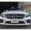 mercedes-benz c-class 2021 CFJ1554812 image 10