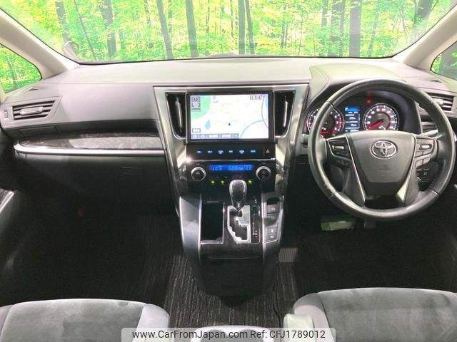 toyota alphard 2019 CFJ1789012 image 2