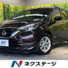 nissan note 2018 -NISSAN--Note DAA-HE12--HE12-226495---NISSAN--Note DAA-HE12--HE12-226495- image 1