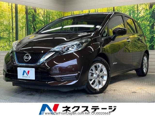 nissan note 2018 -NISSAN--Note DAA-HE12--HE12-226495---NISSAN--Note DAA-HE12--HE12-226495- image 1