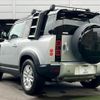 rover defender 2022 CFJ1850138 image 17