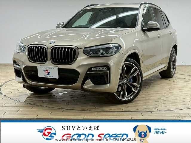 bmw x3 2019 -BMW--BMW X3 LDA-TX30--WBATX92090LC52497---BMW--BMW X3 LDA-TX30--WBATX92090LC52497- image 1