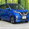 nissan dayz 2019 -NISSAN--DAYZ 4AA-B45W--B45W-0004668---NISSAN--DAYZ 4AA-B45W--B45W-0004668- image 17