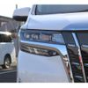 toyota alphard 2020 -TOYOTA--Alphard 6AA-AYH30W--AYH30-0115938---TOYOTA--Alphard 6AA-AYH30W--AYH30-0115938- image 11