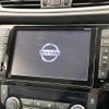 nissan x-trail 2016 -NISSAN--X-Trail DBA-T32--T32-011406---NISSAN--X-Trail DBA-T32--T32-011406- image 3