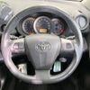 toyota vanguard 2011 -TOYOTA--Vanguard DBA-ACA38W--ACA38-5217903---TOYOTA--Vanguard DBA-ACA38W--ACA38-5217903- image 12