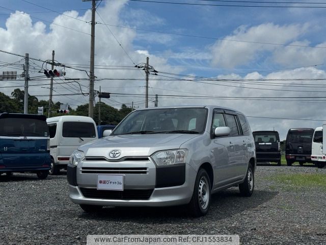 toyota succeed-van 2015 CFJ1553834 image 2