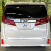 toyota alphard 2021 -TOYOTA--Alphard 3BA-AGH30W--AGH30-9041557---TOYOTA--Alphard 3BA-AGH30W--AGH30-9041557- image 17