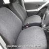 toyota vitz 2008 3282185-Y2025030380A-21 image 11