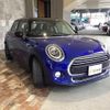 mini mini-others 2019 quick_quick_XT15M_WMWXT320402J07123 image 3