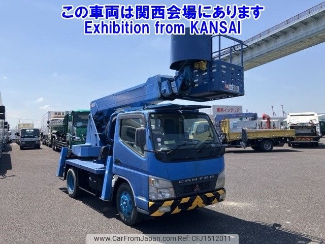 mitsubishi-fuso canter 2003 CFJ1512011 image 1