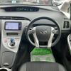 toyota prius 2013 -TOYOTA--Prius DAA-ZVW30--ZVW30-5718732---TOYOTA--Prius DAA-ZVW30--ZVW30-5718732- image 17